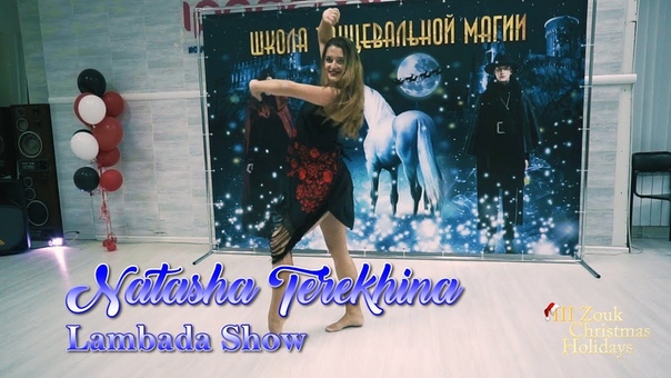 Natasha Terekhina, Lambada Show, Zouk Samba Christmas Holidays