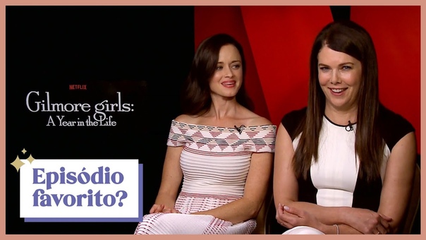 Gilmore Girls TVLine