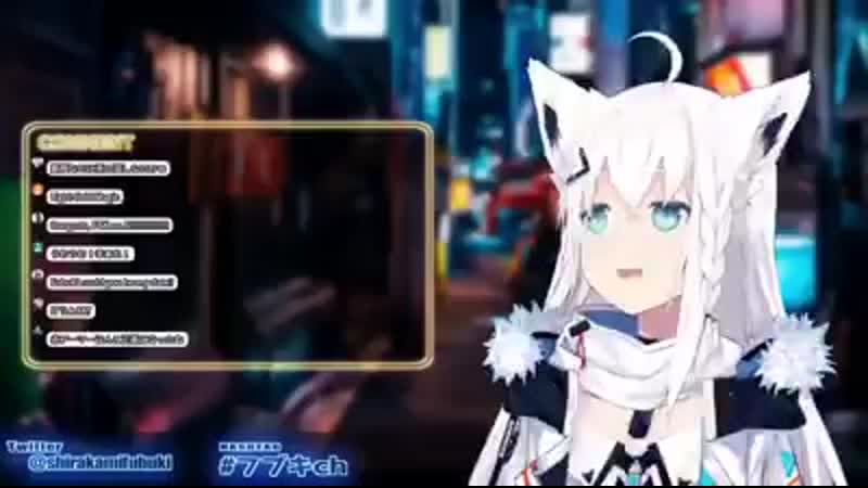 no