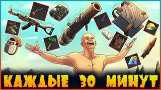 🔴 СТРИМ RUST🔴 ( Розыгрыш скинов ) Следующий стрим в день рождения!