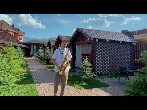 kogutsax Historia De Un Amor ( Ash music