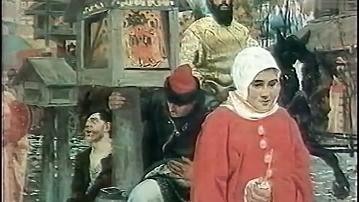 Андрей Рябушкин. Свадебный поезд в Москве История одного