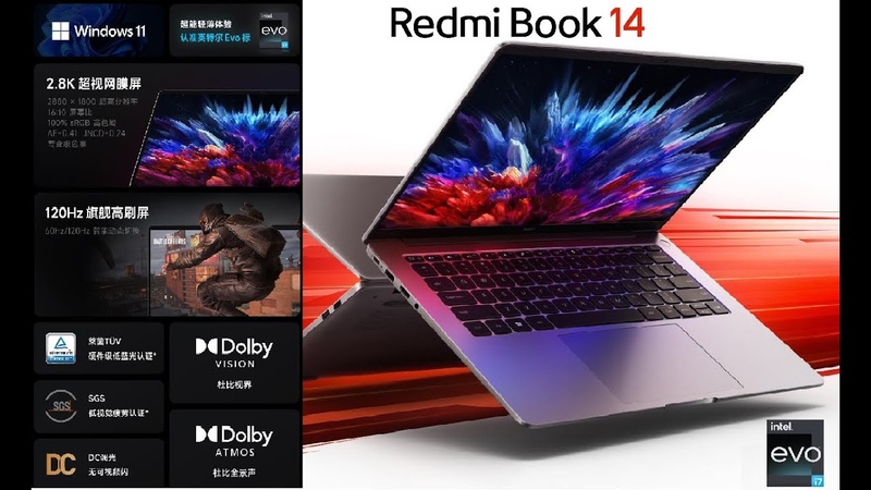 Redmi Book 14