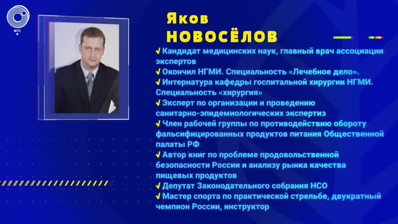 Развитие успеха: 23 ноября