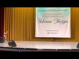 Тарантелла. Ансамбль Сударушка