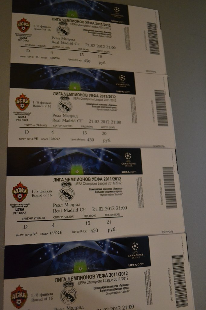 Александр Якунин | Москва