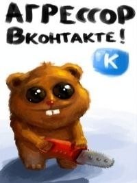 Оля Наумова | Москва