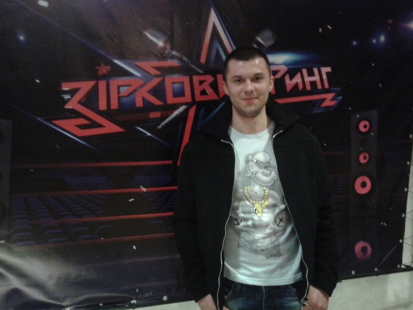 Николай Рябый | Киев