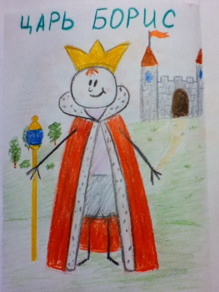 Борис Пасхальный | 