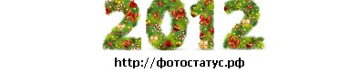№27, Руслан Родич, 25 лет, Новояворовск №27, Руслан Родич, 25 лет, Новояворовск