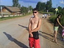 Фотография Вьюгова Владислава