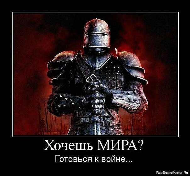 Дмитрий Бабкин | Одинцово