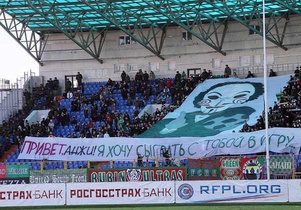 Мария Волкова † С Нами Бог  † | Казань