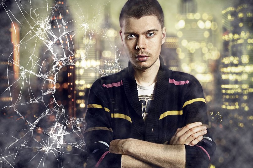 Серёга Иванов ┴═╦╕TERR0R!╔╦═┴ | Екатеринбург