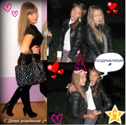 Настя Булатова | Красноярск