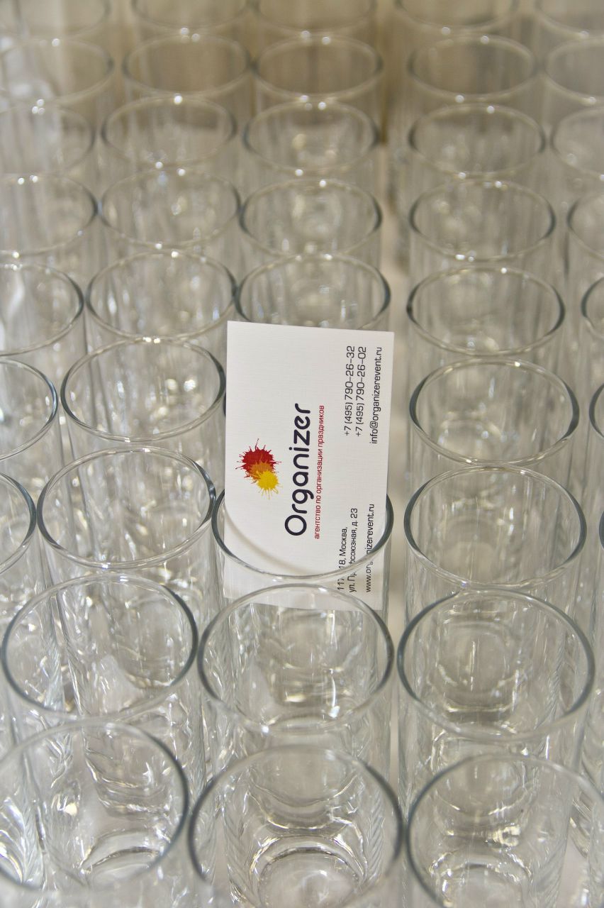 Сабрия Ломадзе | Москва