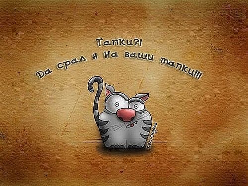 №54, Andariel Vistaro, Москва №54, Andariel Vistaro, Москва