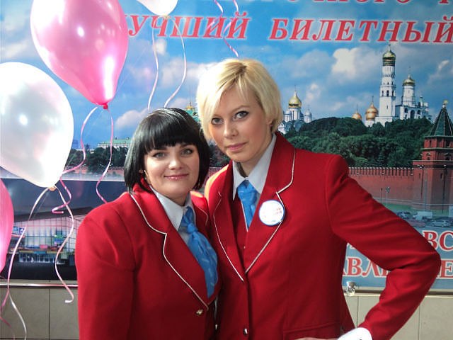 Екатерина Чернова | Москва