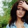 Аватар: Ta Samaya