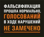 Фотография Яна Кузьмина