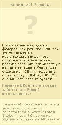 №77, Кетрин/елена Пирс/гилберт №77, Кетрин/елена Пирс/гилберт