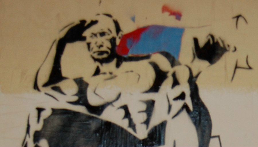 Αртур Κолесников | Санкт-Петербург