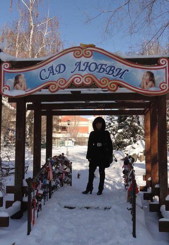 Екатерина Рабичук | Волжский