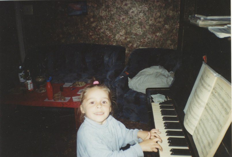 Дарья Саргисян | Калининград