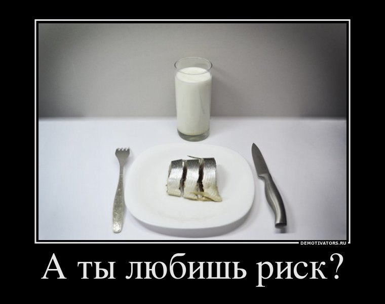 Андрей Малей 