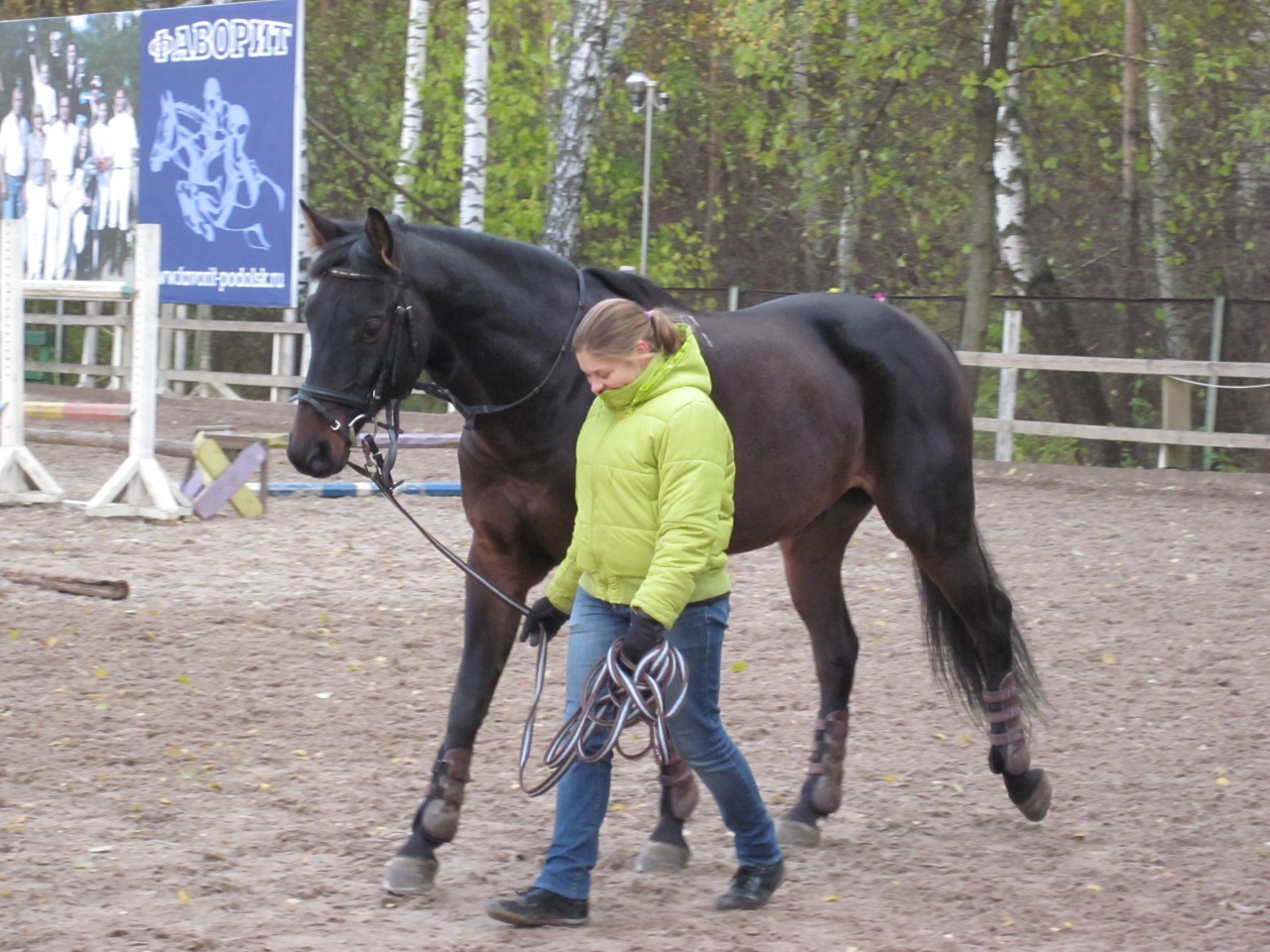 Фото профиля