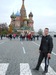 Sergey Sukhinin фотография #46