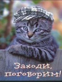 Алексей Сухотин | Каратузское