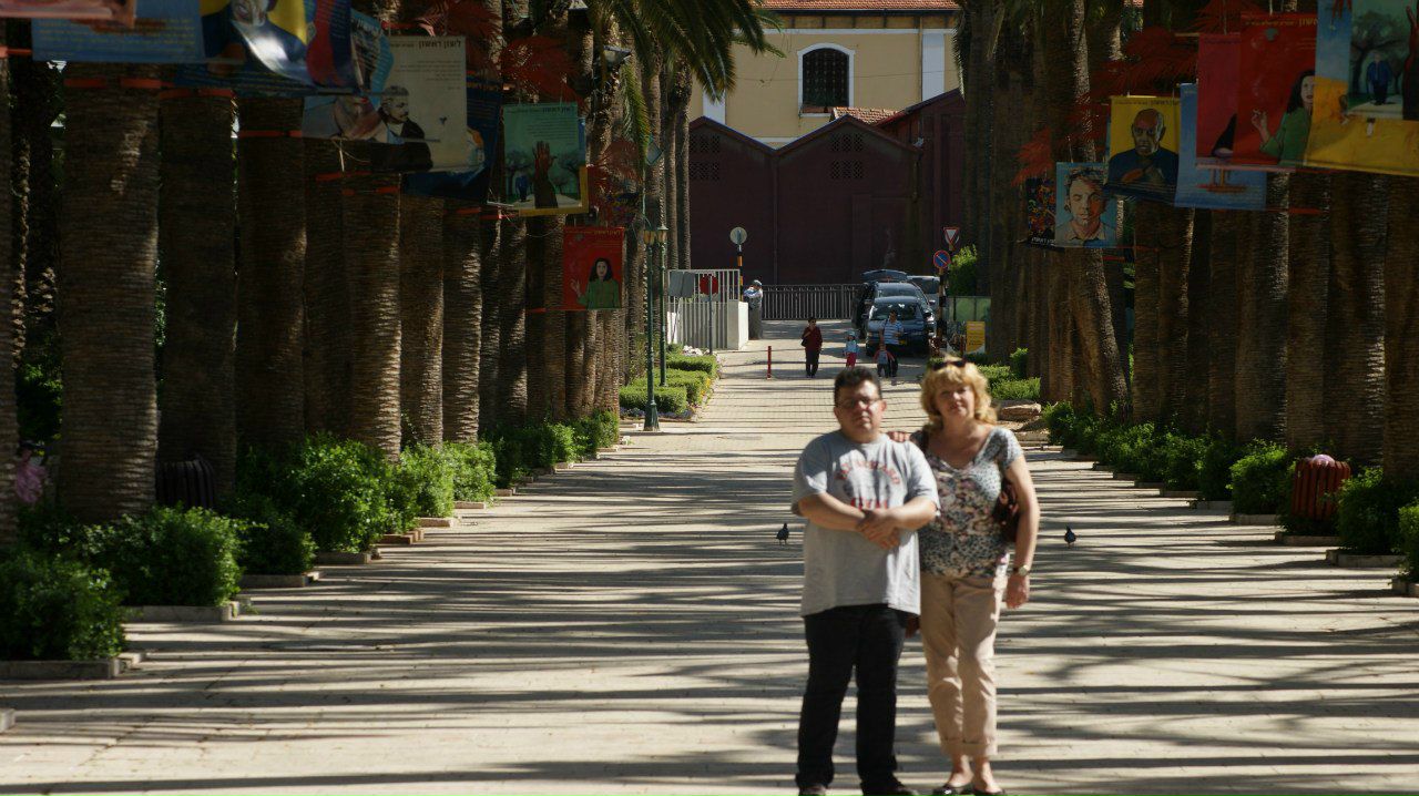 Luba Svechar | Ришон ЛеЦион