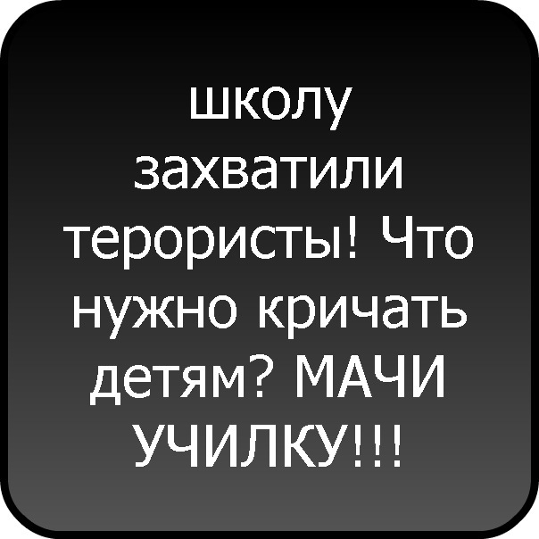№27, Вова Ватрич, 120 лет, Коломыя №27, Вова Ватрич, 120 лет, Коломыя