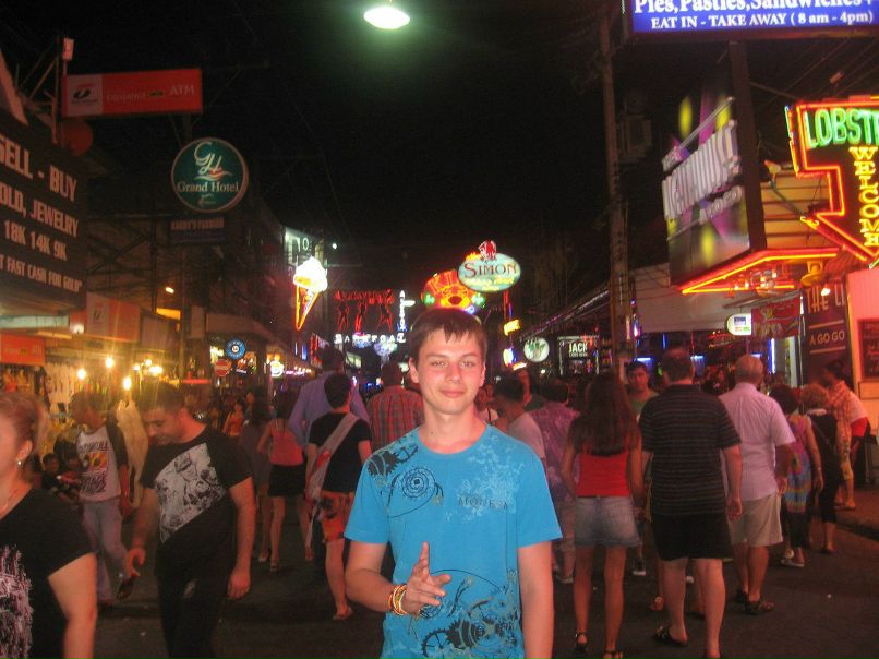 Алексей Маракин | Белгород