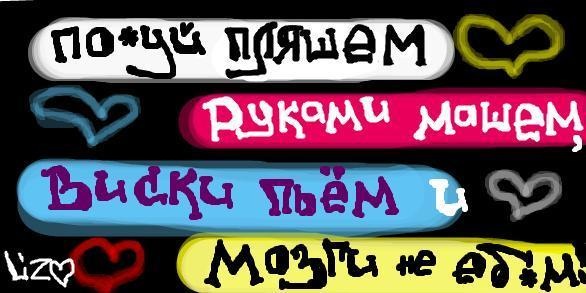 №5, Ваня Кировский, 97 лет, Волгоград №5, Ваня Кировский, 97 лет, Волгоград