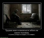 №19, Наталья Александровна, 12.6, Санкт-Петербург, Россия