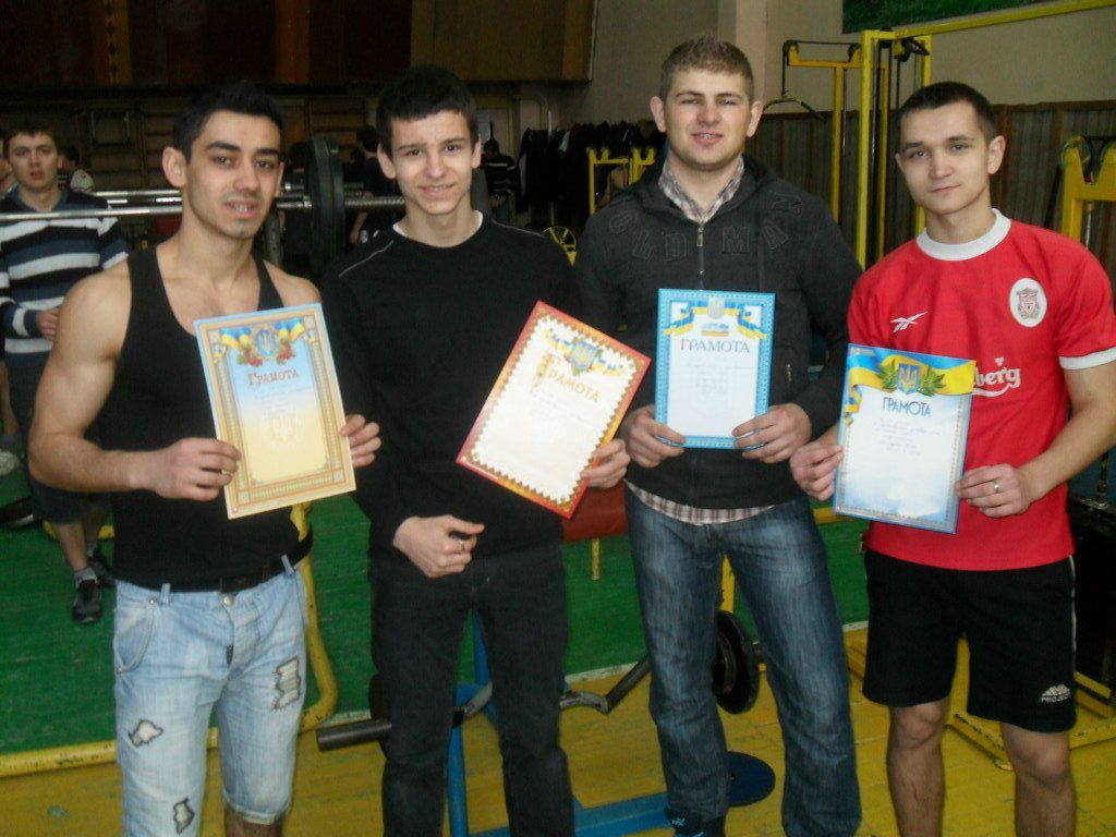 Нарек Каграманян | Днепр (Днепропетровск)