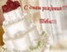 Олег Литвинов фотография #30