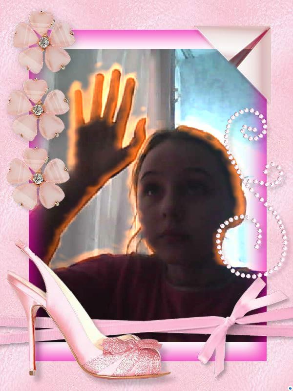 Катя Мыслинская | 