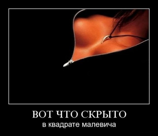 Яна Ариева L_eVi_Я | London