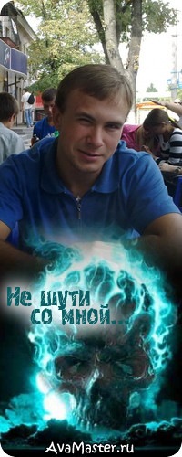 №27, Олег Литвиненко, 105 лет, Родники №27, Олег Литвиненко, 105 лет, Родники