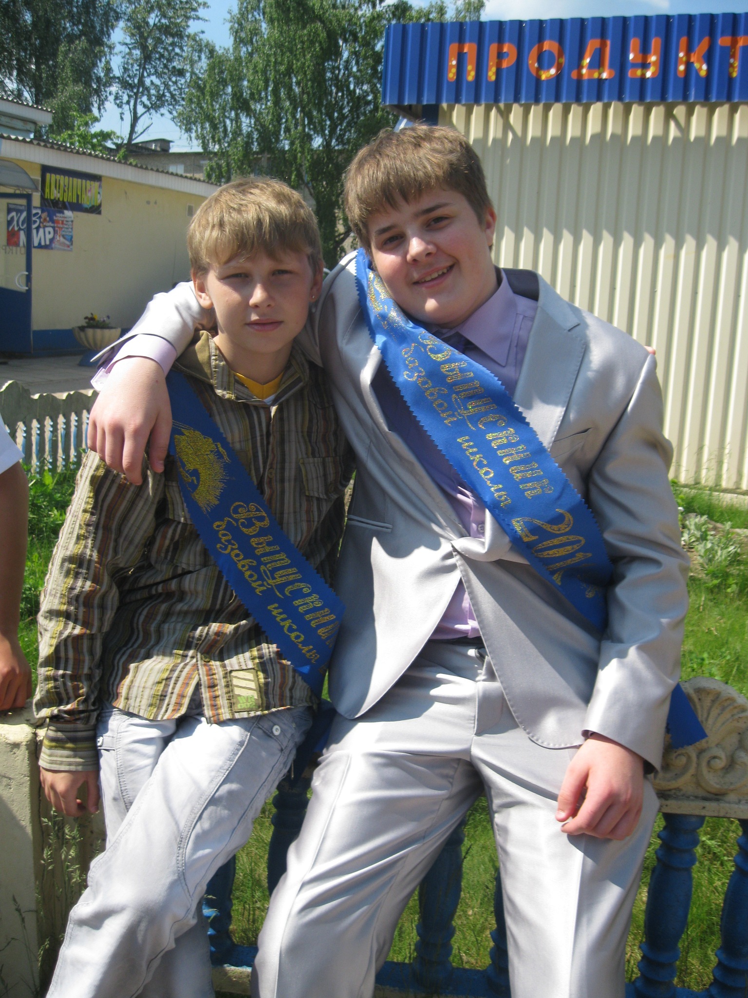 Фото профиля