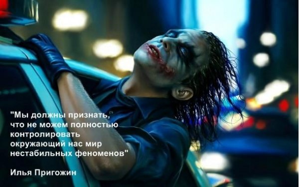 Рафаил Смехов ЛЕГИОН | Санкт-Петербург