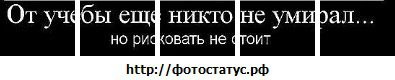 №17 Лерочка Мельник 30.05.1994: профиль, фото, статус - ВКонтакте №17 Лерочка Мельник 30.05.1994: профиль, фото, статус - ВКонтакте
