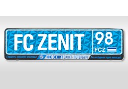 Денис Хасанов 