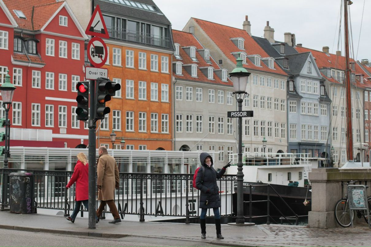 Алёна Труба | Тюмень