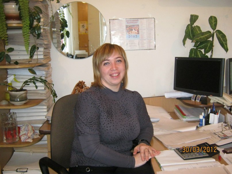 Оксана Шатковська | Долина