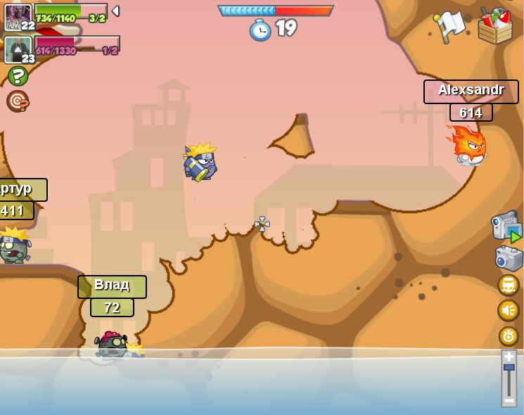 Артур Сафин | Челябинск