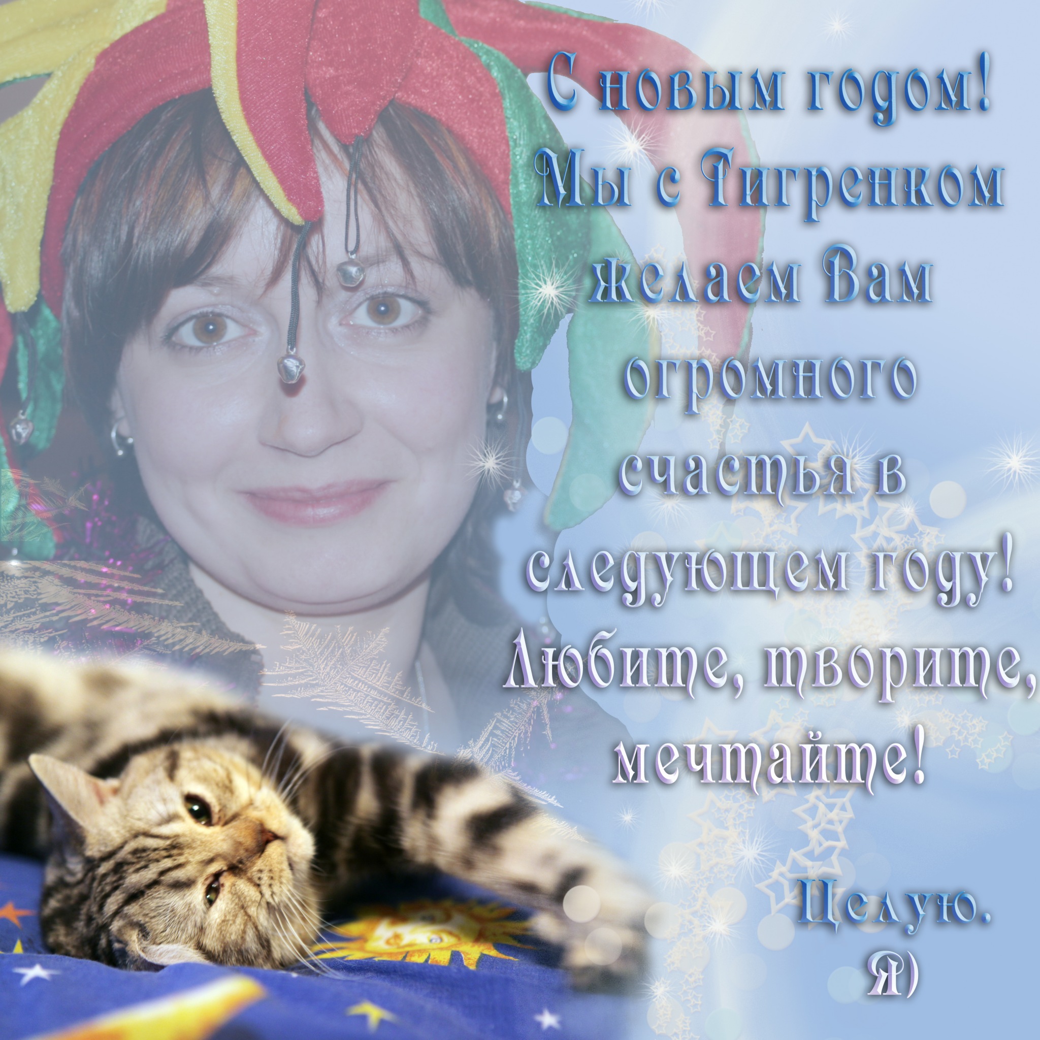 Фото профиля